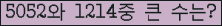 여기를 클릭해 주세요.