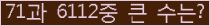 여기를 클릭해 주세요.