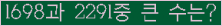 여기를 클릭해 주세요.