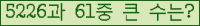 여기를 클릭해 주세요.