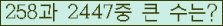 여기를 클릭해 주세요.