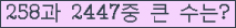 여기를 클릭해 주세요.