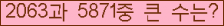 여기를 클릭해 주세요.