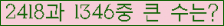 여기를 클릭해 주세요.