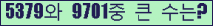 여기를 클릭해 주세요.