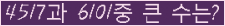 여기를 클릭해 주세요.
