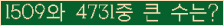 여기를 클릭해 주세요.