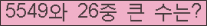 여기를 클릭해 주세요.