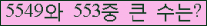 여기를 클릭해 주세요.