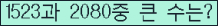 여기를 클릭해 주세요.