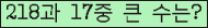 여기를 클릭해 주세요.