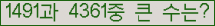 여기를 클릭해 주세요.