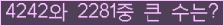 여기를 클릭해 주세요.
