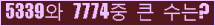 여기를 클릭해 주세요.