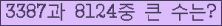 여기를 클릭해 주세요.