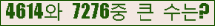 여기를 클릭해 주세요.