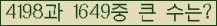 여기를 클릭해 주세요.