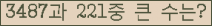 여기를 클릭해 주세요.