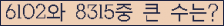 여기를 클릭해 주세요.