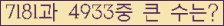 여기를 클릭해 주세요.