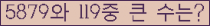 여기를 클릭해 주세요.