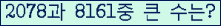 여기를 클릭해 주세요.