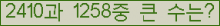 여기를 클릭해 주세요.