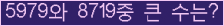여기를 클릭해 주세요.