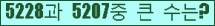 여기를 클릭해 주세요.