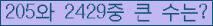 여기를 클릭해 주세요.