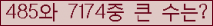 여기를 클릭해 주세요.