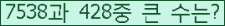 여기를 클릭해 주세요.