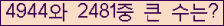 여기를 클릭해 주세요.
