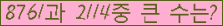 여기를 클릭해 주세요.