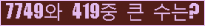 여기를 클릭해 주세요.