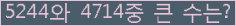 여기를 클릭해 주세요.