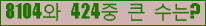여기를 클릭해 주세요.