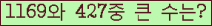 여기를 클릭해 주세요.