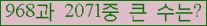 여기를 클릭해 주세요.