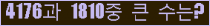 여기를 클릭해 주세요.