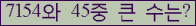 여기를 클릭해 주세요.