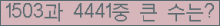 여기를 클릭해 주세요.