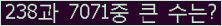 여기를 클릭해 주세요.