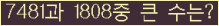 여기를 클릭해 주세요.