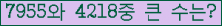 여기를 클릭해 주세요.