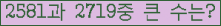 여기를 클릭해 주세요.