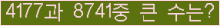 여기를 클릭해 주세요.