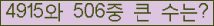 여기를 클릭해 주세요.