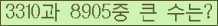 여기를 클릭해 주세요.