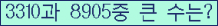 여기를 클릭해 주세요.